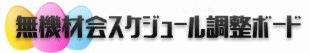 @މXPW[{[h
